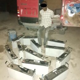 Police Arrest Telecommunication Mast Vandal In Meiran